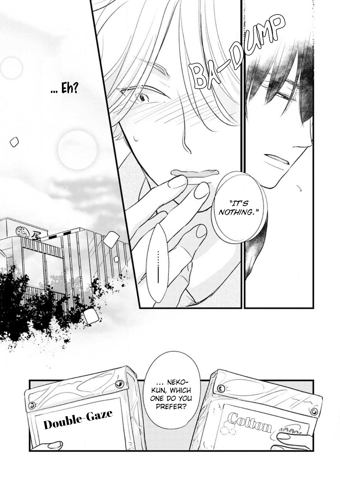 Neko niwa Inu wo Vol. 1 Ch. 2 第27页