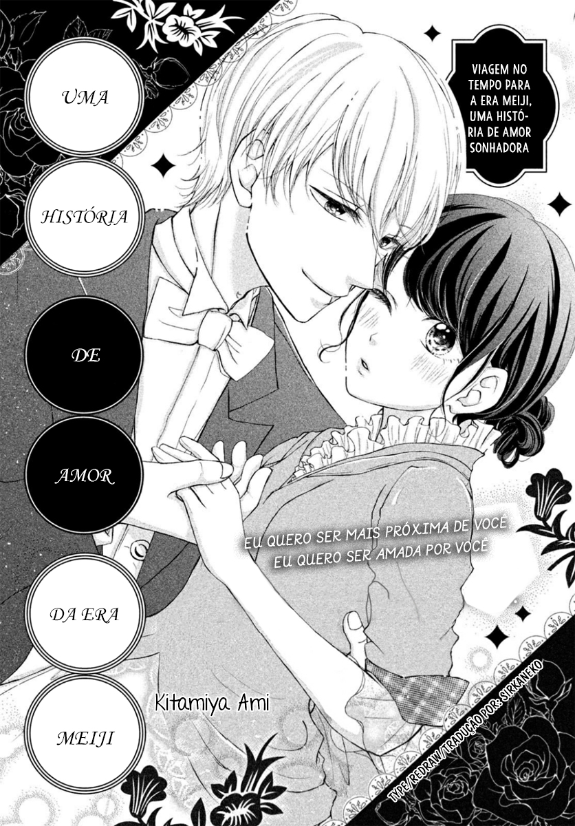 A Love Story from the Meiji Era Oneshot - Eu quero ser amada por você... 第1页