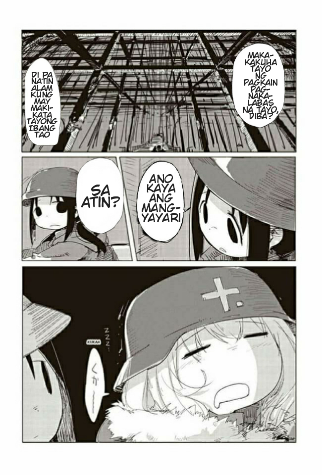 Girls' Last Tour Mabituing Langit 第11页