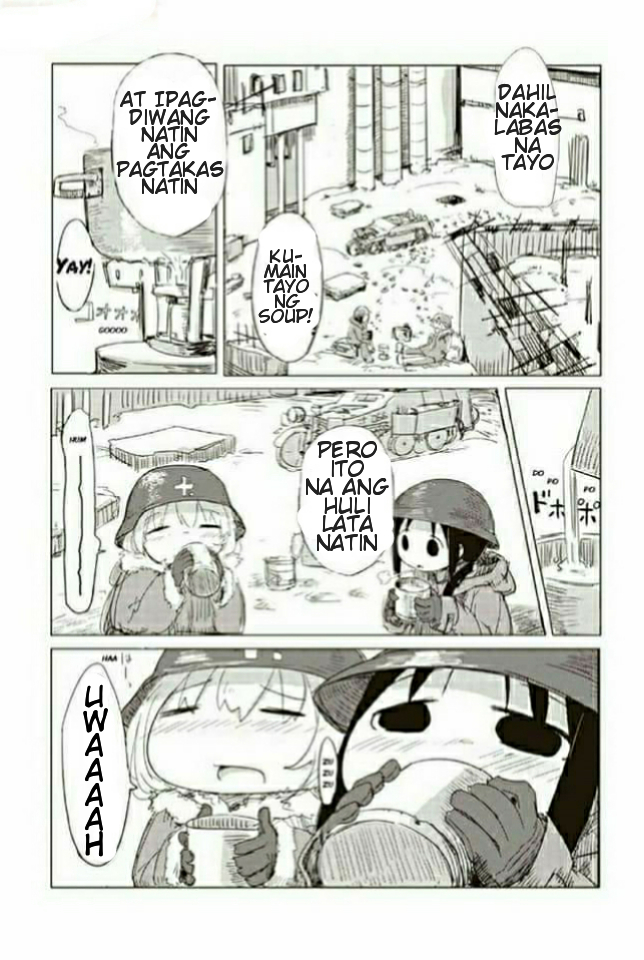 Girls' Last Tour Mabituing Langit 第20页