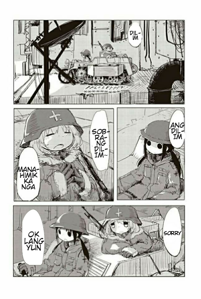 Girls' Last Tour Mabituing Langit 第7页