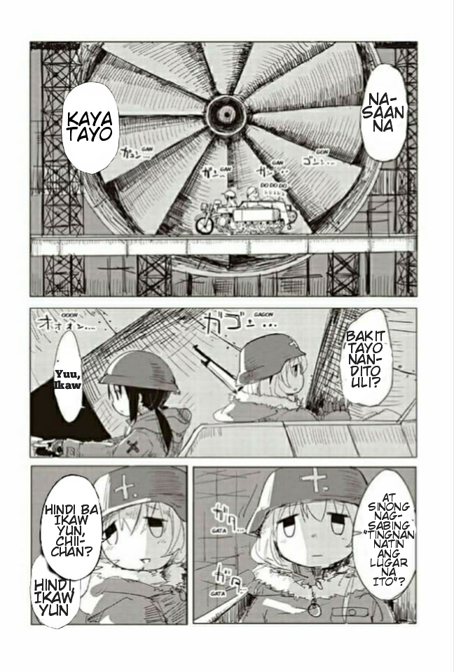 Girls' Last Tour Mabituing Langit 第9页
