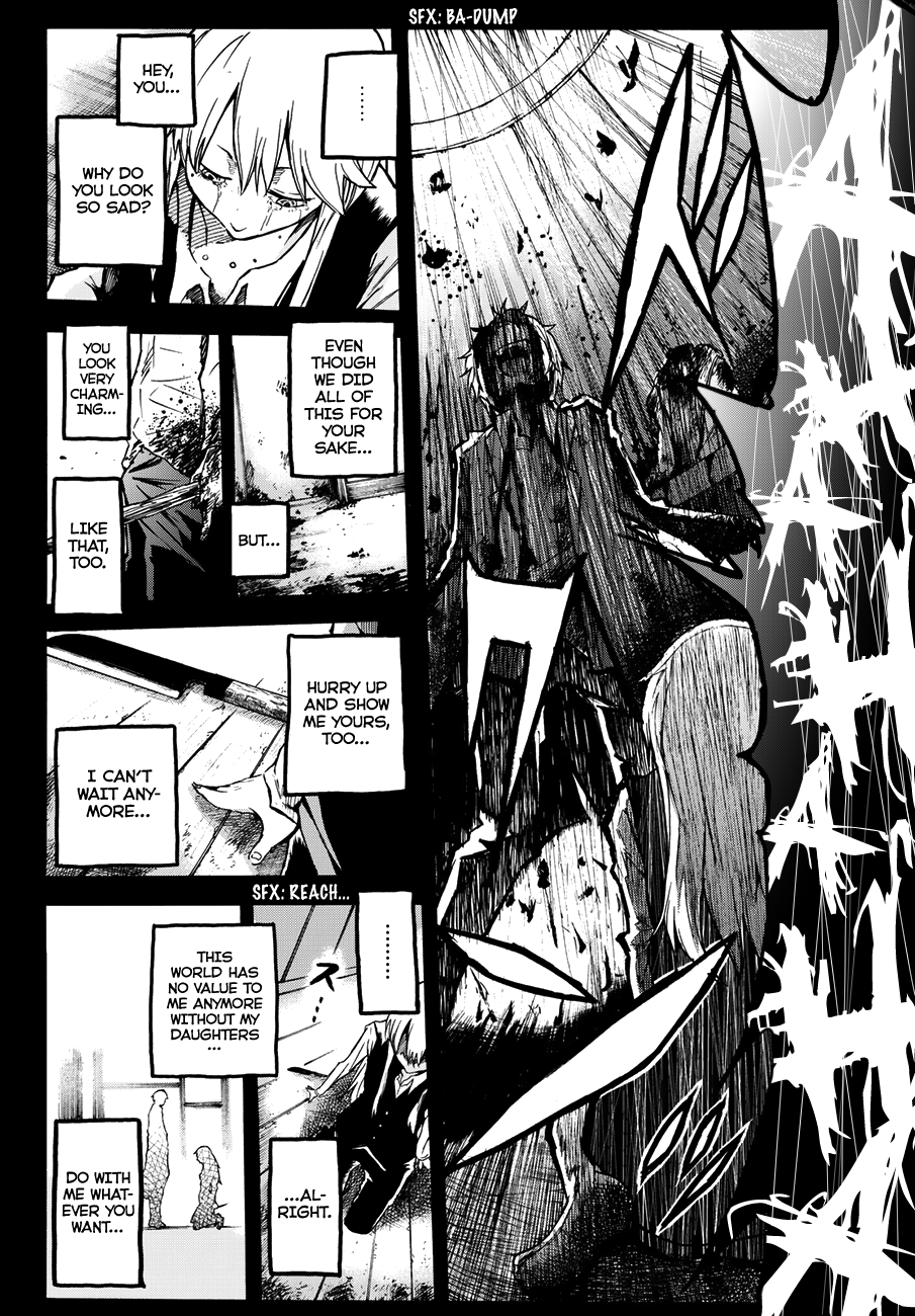 Warau Ishi Psychic Elegy 第35页