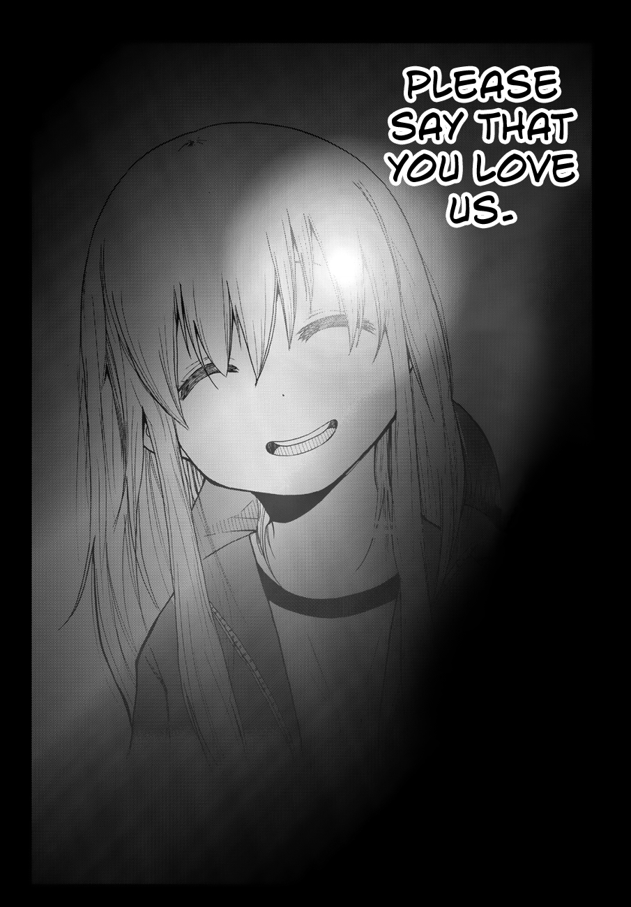 Warau Ishi Psychic Elegy 第39页