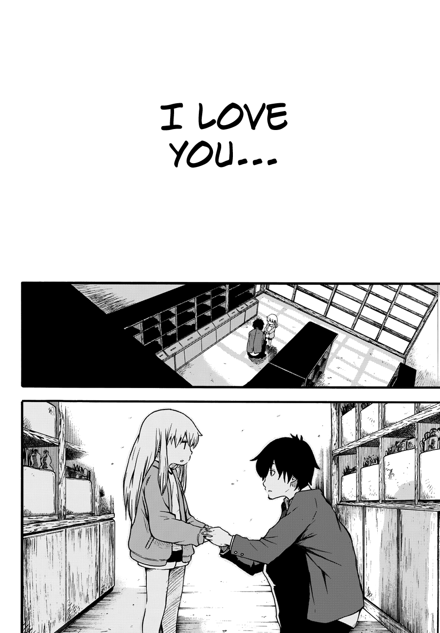 Warau Ishi Psychic Elegy 第41页