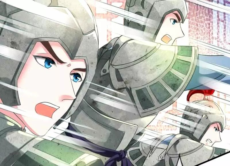 What? The Crown Prince Is Pregnant! Ch. 1 第21页