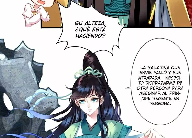 What? The Crown Prince Is Pregnant! Ch. 1 第29页