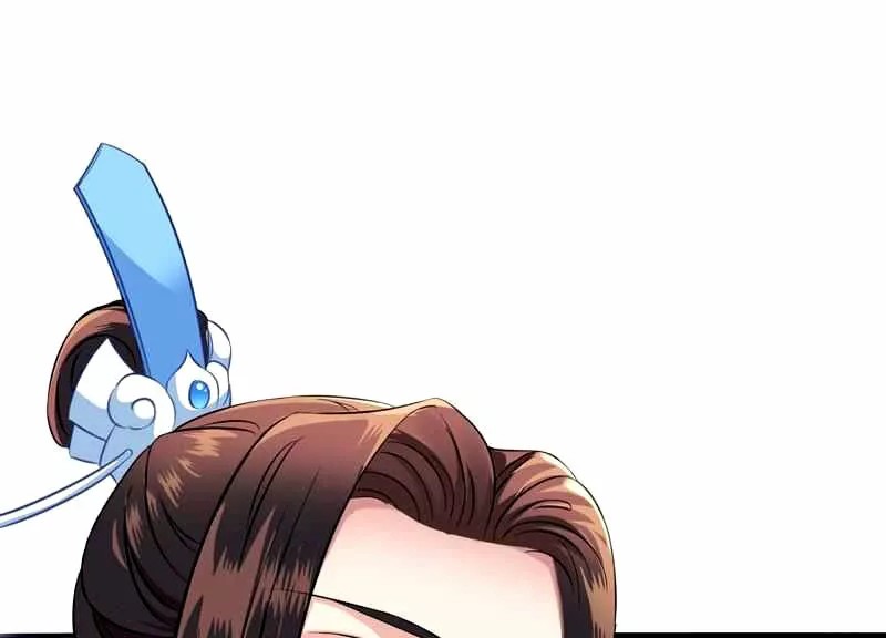 What? The Crown Prince Is Pregnant! Ch. 1 第37页