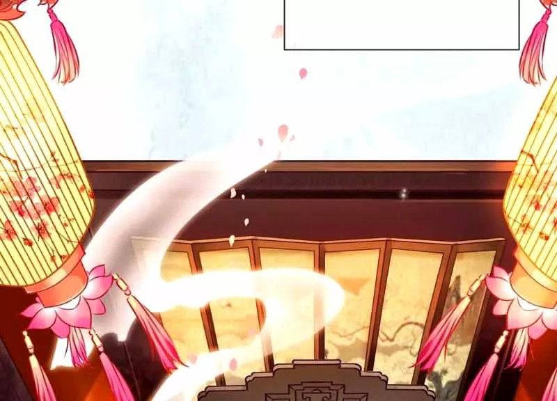 What? The Crown Prince Is Pregnant! 第6页