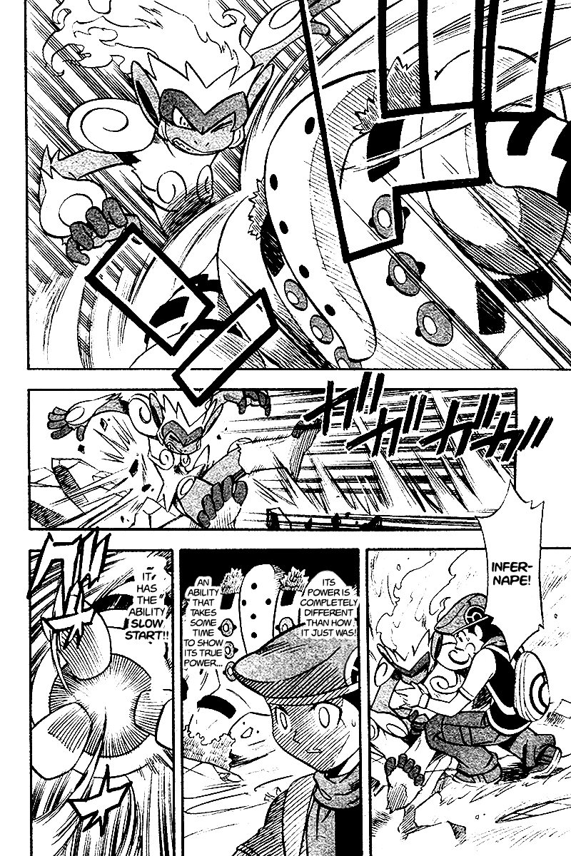 Pokémon Diamond and Pearl: Regigigas Oneshot 第24页