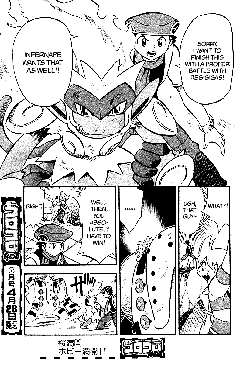 Pokémon Diamond and Pearl: Regigigas Oneshot 第29页