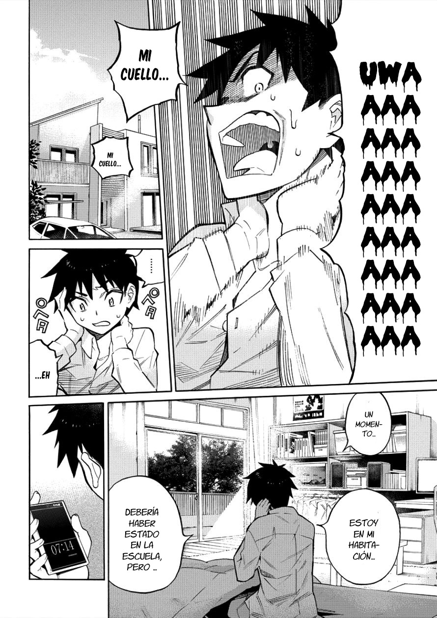 Kyousei Rennai Un demonio controla la escuela 第6页
