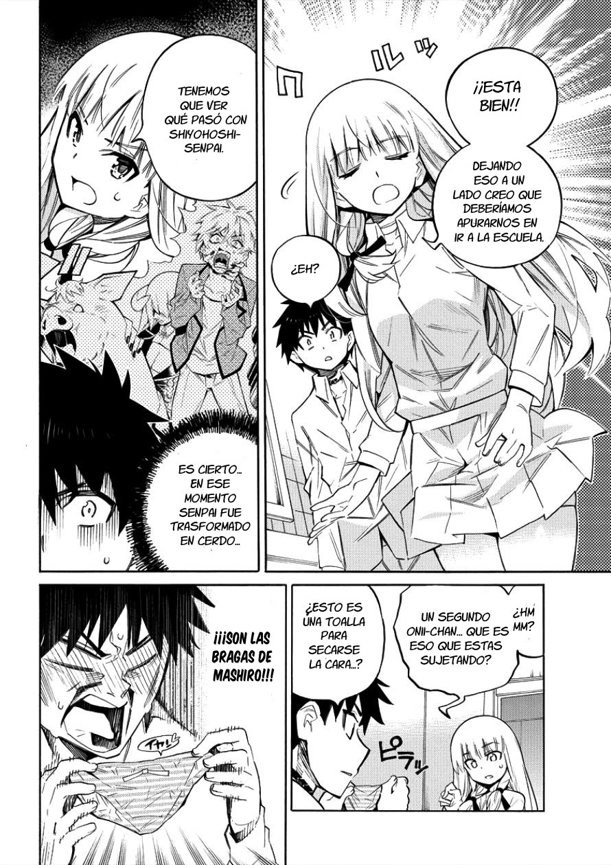 Kyousei Rennai Un demonio controla la escuela 第10页