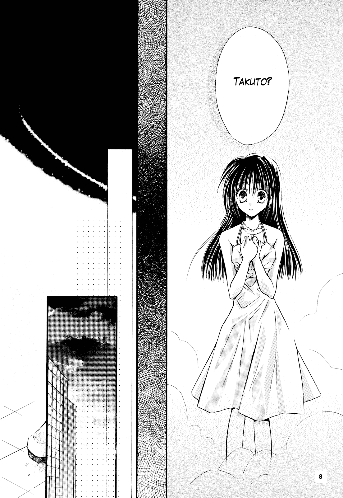 Full Moon o Sagashite - Dear Moon (Doujinshi) 第8页