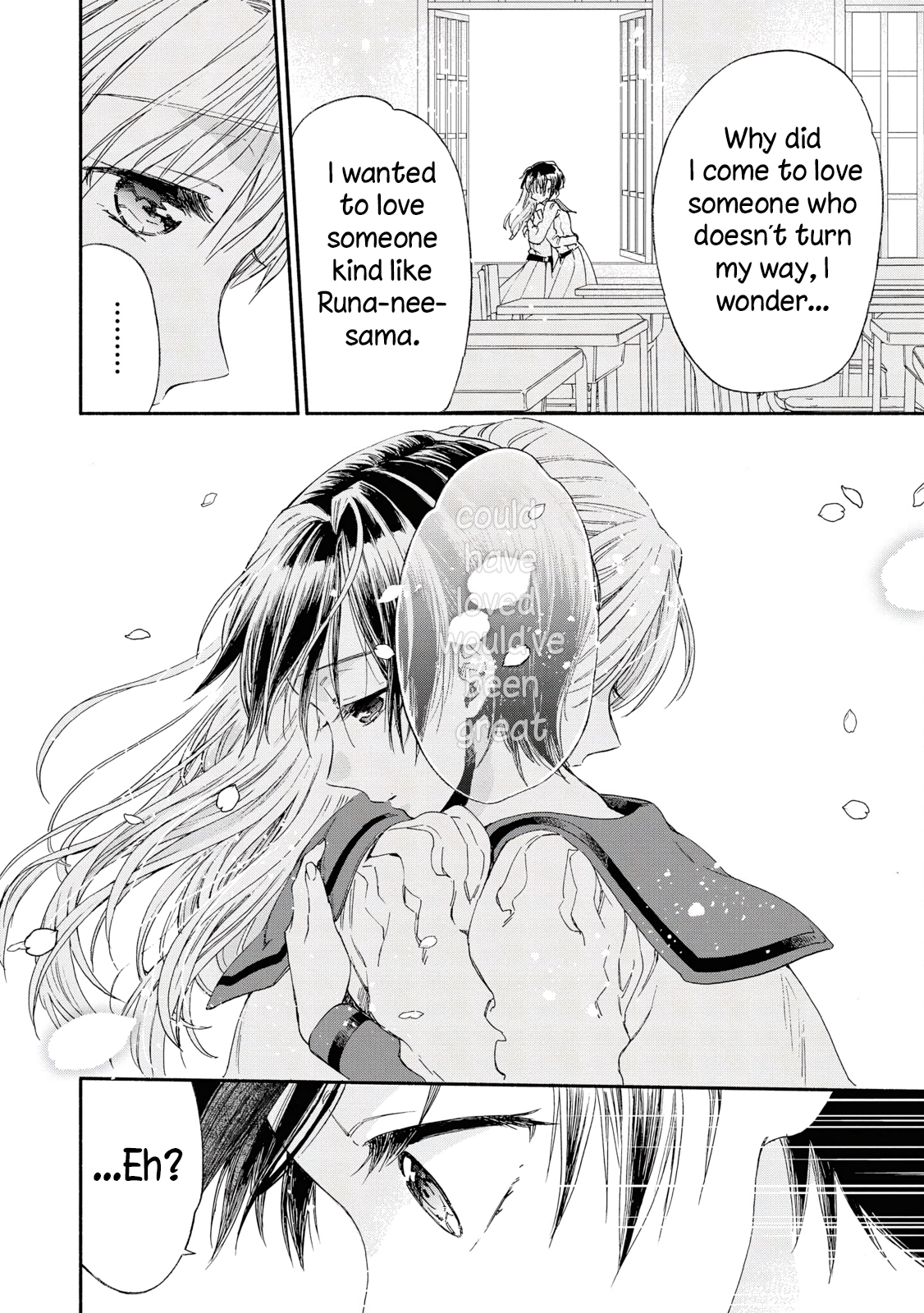 Canelé Soeur Yuri Anthology Forget-me-not You 第8页