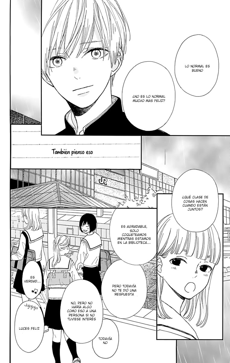 Futsuu na Bokura no Vol. 1 Ch. 1 第33页
