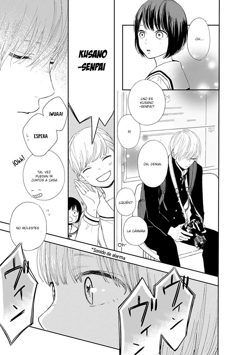 Futsuu na Bokura no Vol. 1 Ch. 1 第34页