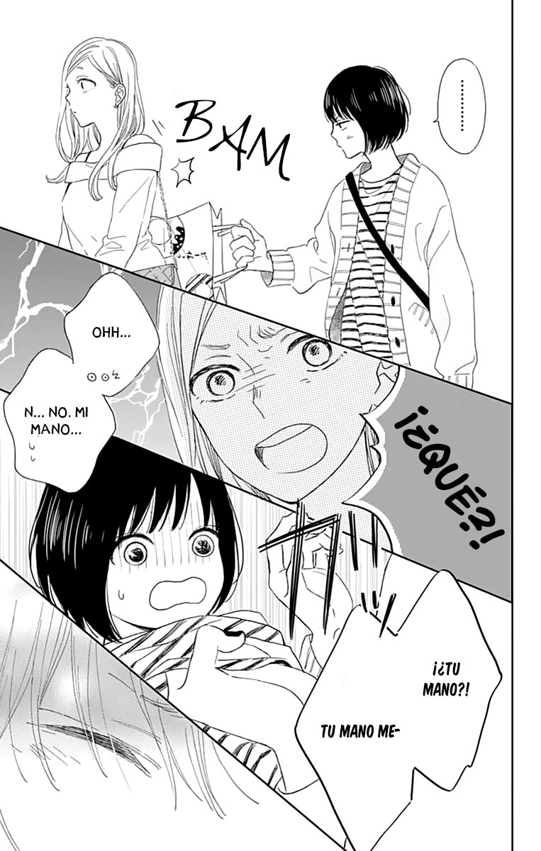 Futsuu na Bokura no Vol. 1 Ch. 1 第46页