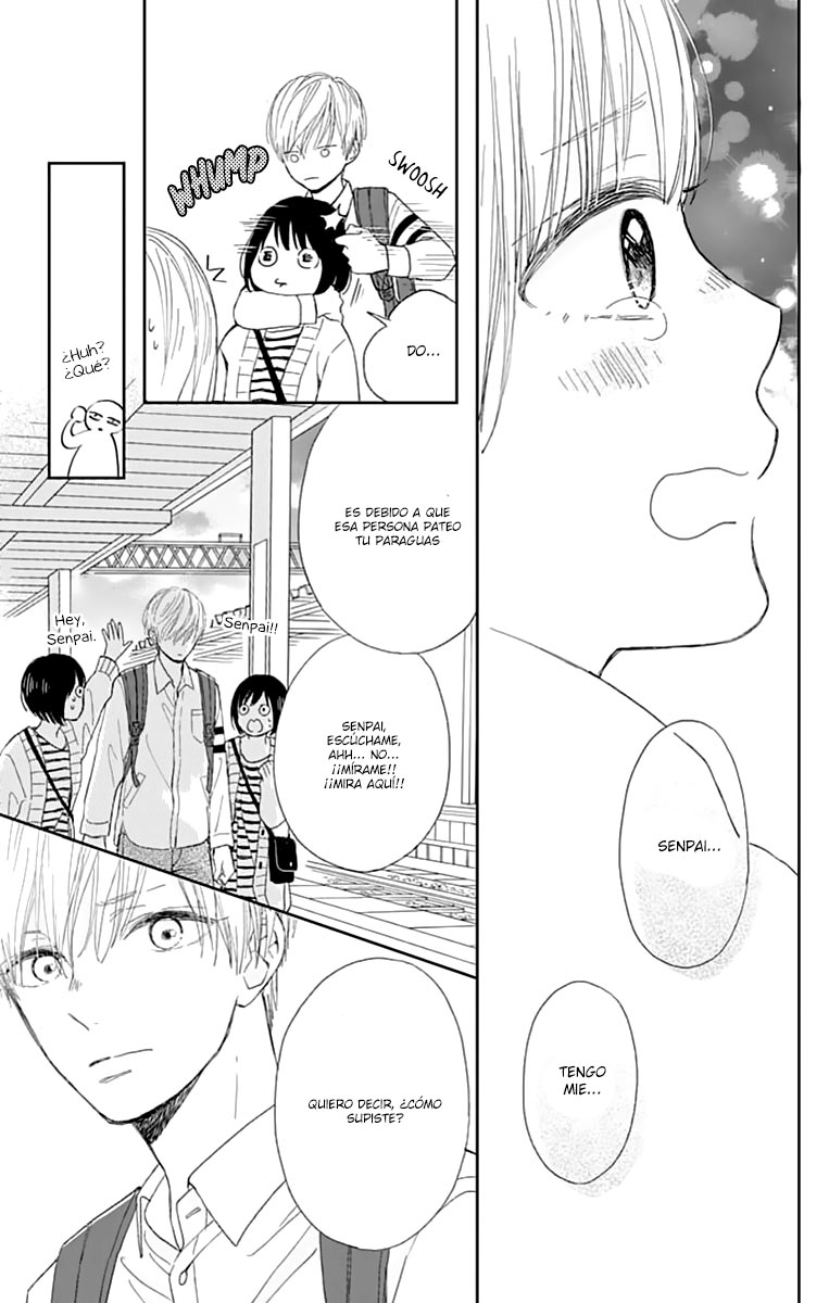 Futsuu na Bokura no Vol. 1 Ch. 1 第48页