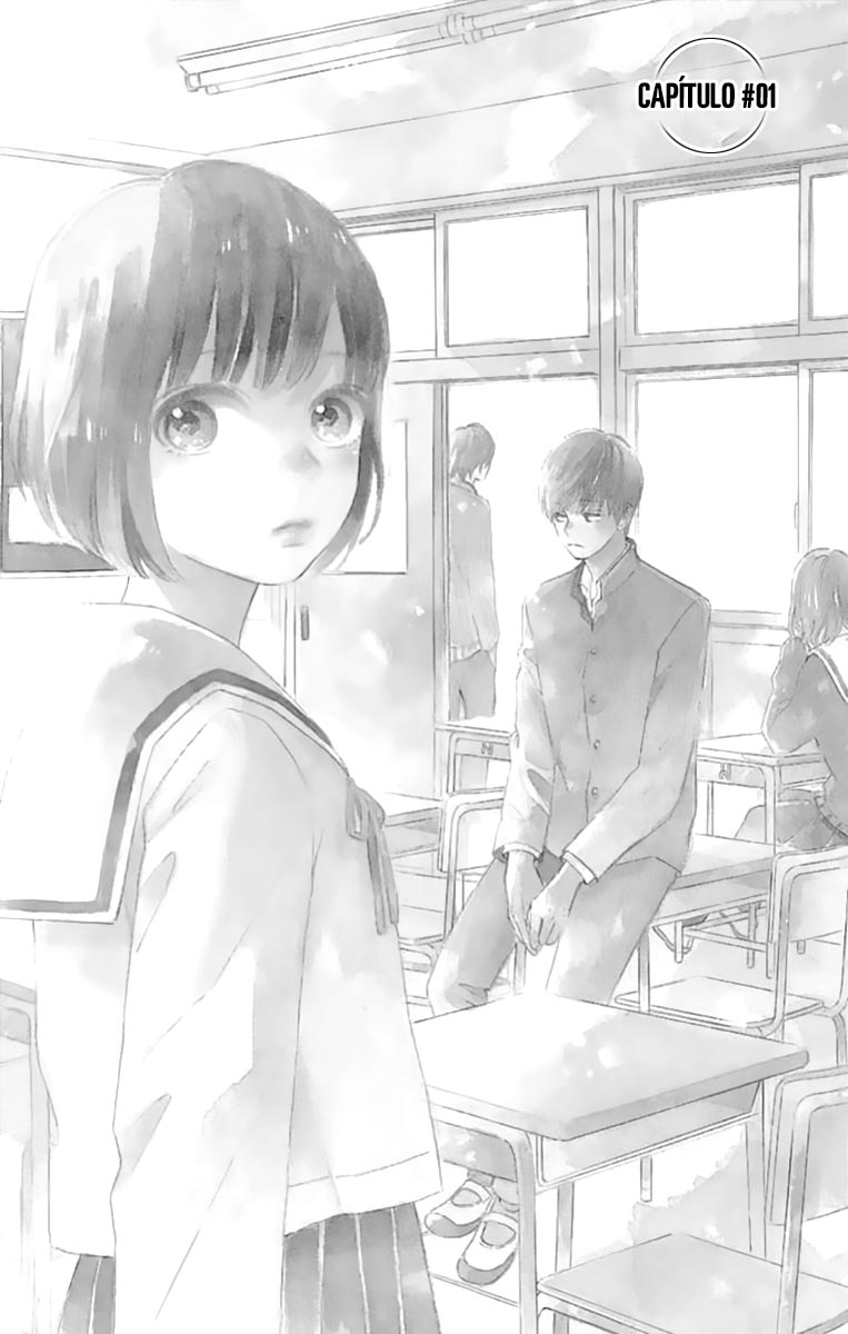 Futsuu na Bokura no 第6页
