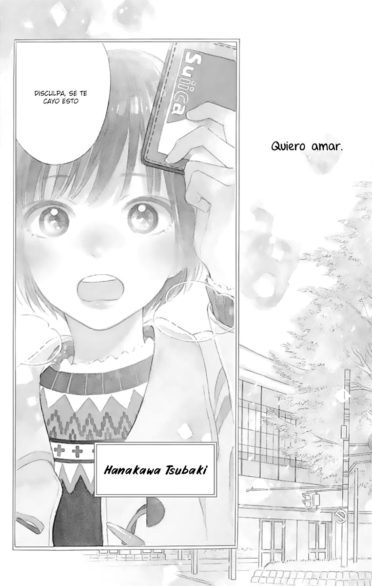 Futsuu na Bokura no 第7页