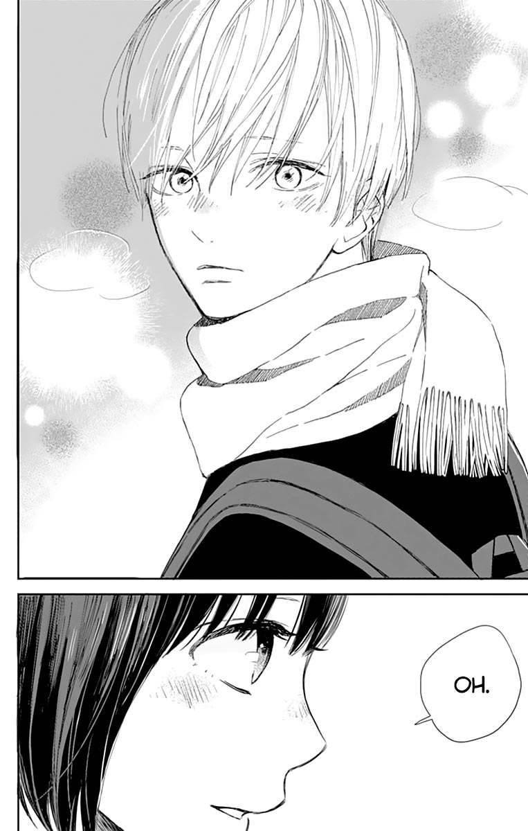 Futsuu na Bokura no Vol. 1 Ch. 1 第9页