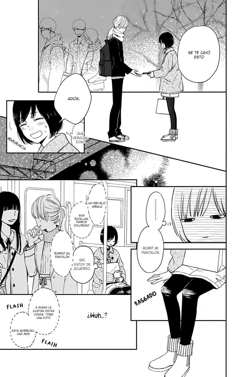 Futsuu na Bokura no Vol. 1 Ch. 1 第10页