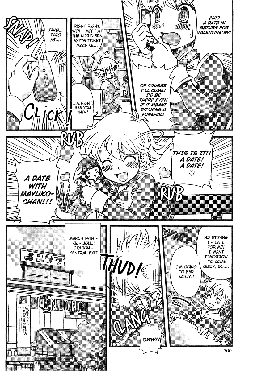 Choir! The ''A Yuri-Date At Kichijouji!?'' Issue 第2页