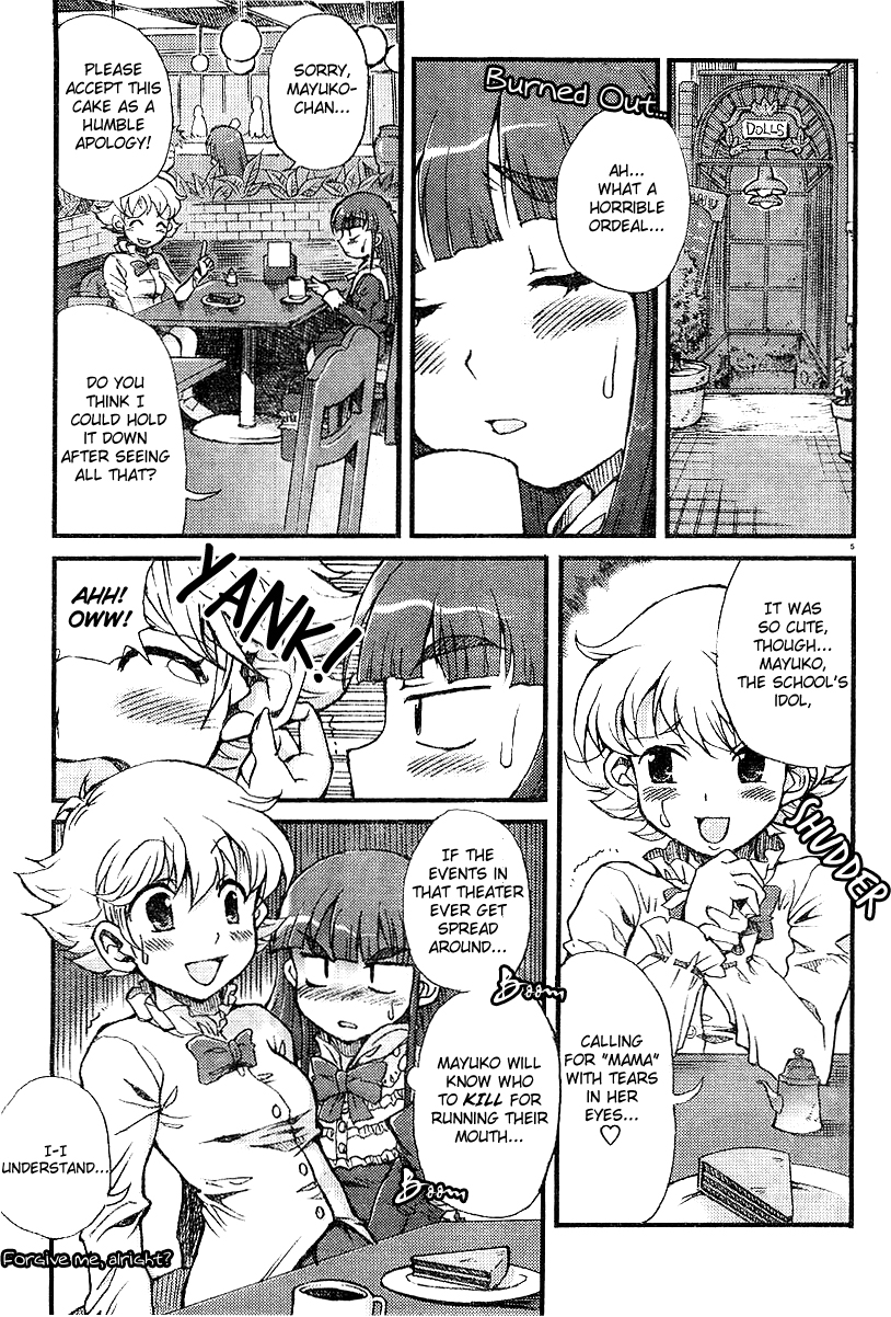 Choir! The ''A Yuri-Date At Kichijouji!?'' Issue 第5页