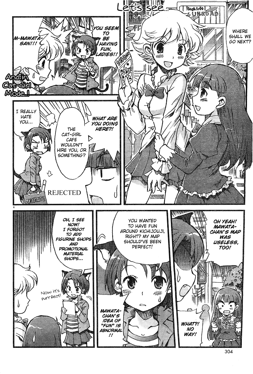 Choir! The ''A Yuri-Date At Kichijouji!?'' Issue 第6页