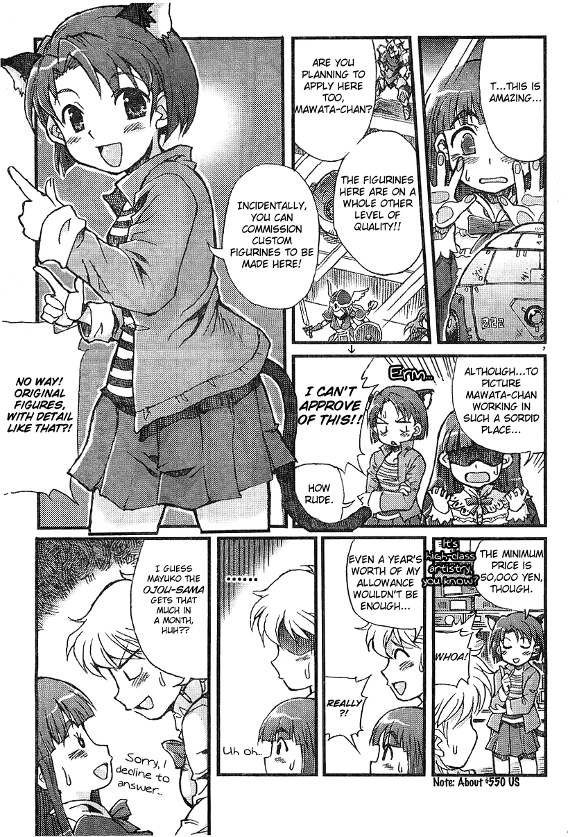 Choir! The ''A Yuri-Date At Kichijouji!?'' Issue 第7页