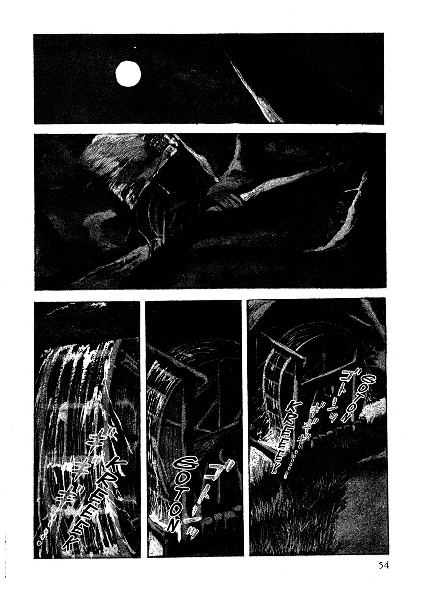 Color of Rage Espadas Brilhantes e um Massacre 第1页