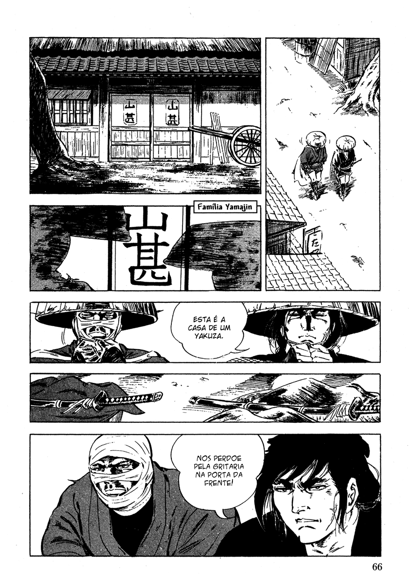 Color of Rage Espadas Brilhantes e um Massacre 第12页