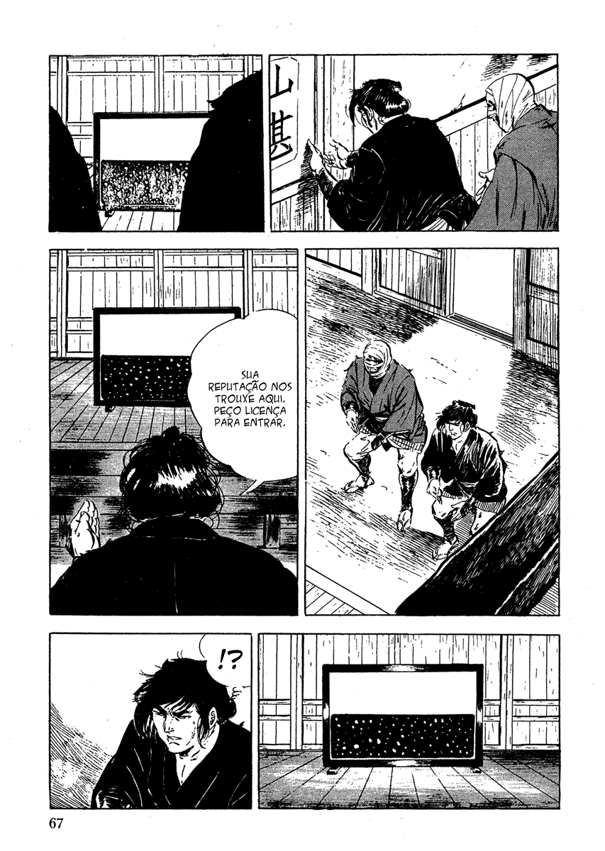 Color of Rage Espadas Brilhantes e um Massacre 第13页