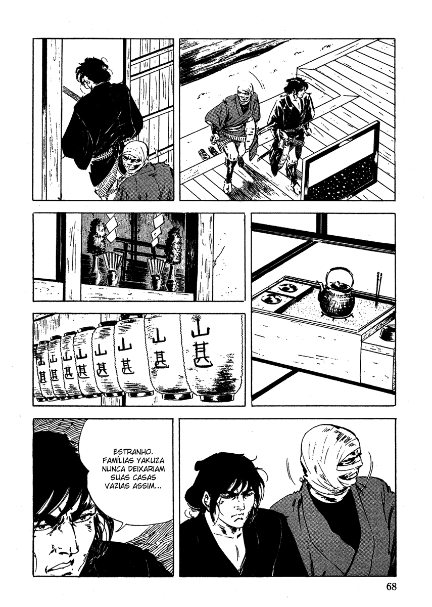 Color of Rage Espadas Brilhantes e um Massacre 第14页