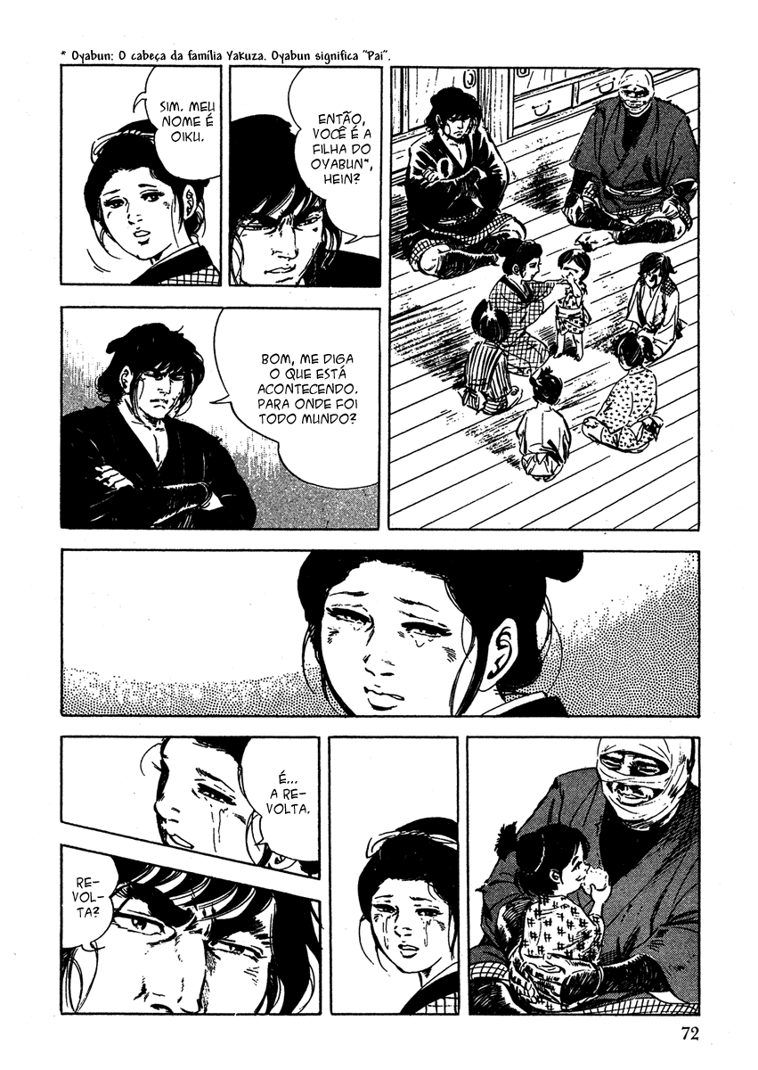 Color of Rage Espadas Brilhantes e um Massacre 第18页
