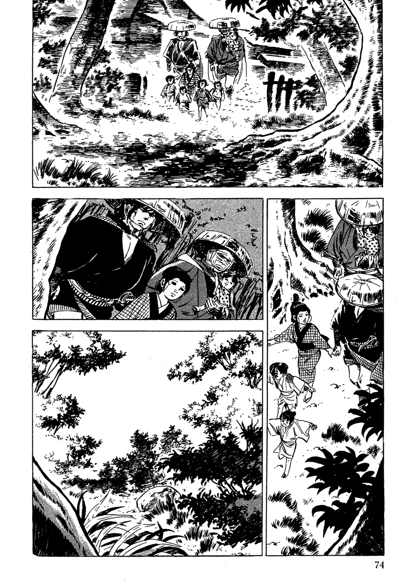 Color of Rage Espadas Brilhantes e um Massacre 第20页