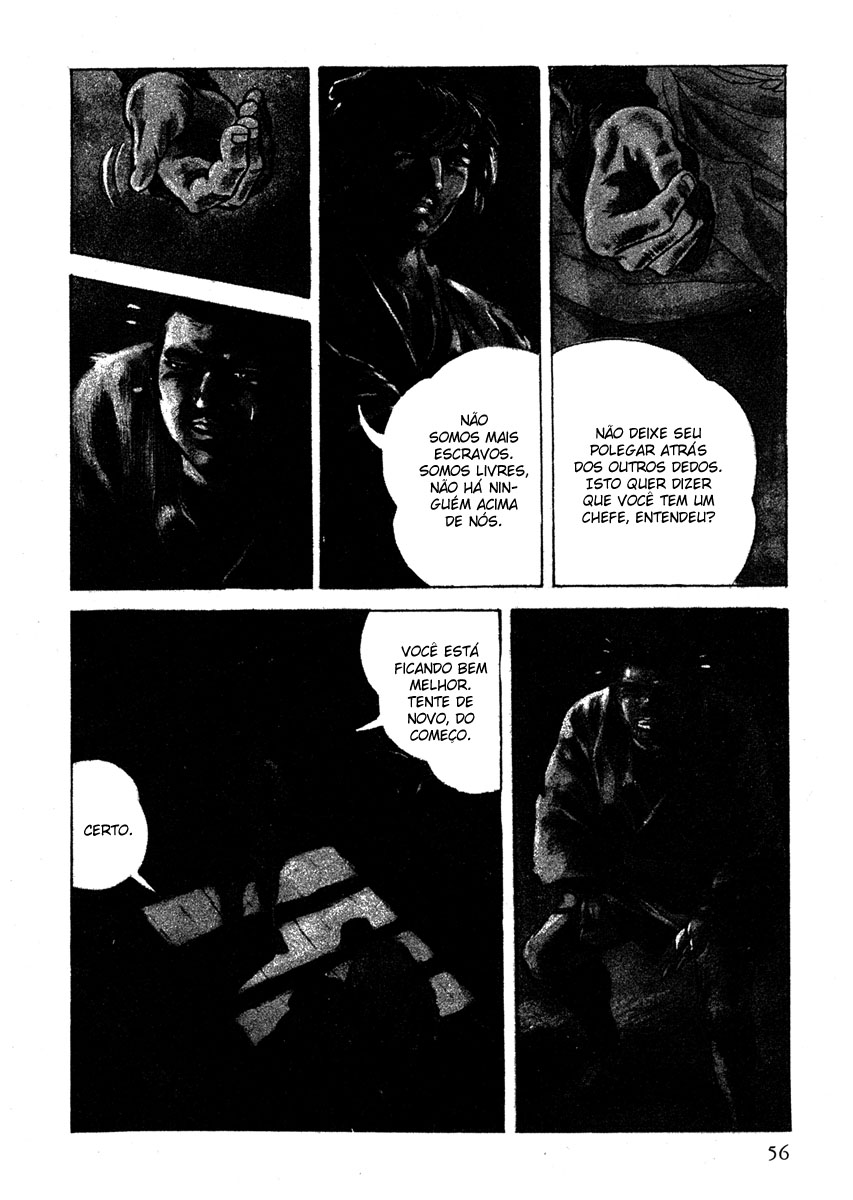 Color of Rage Espadas Brilhantes e um Massacre 第3页