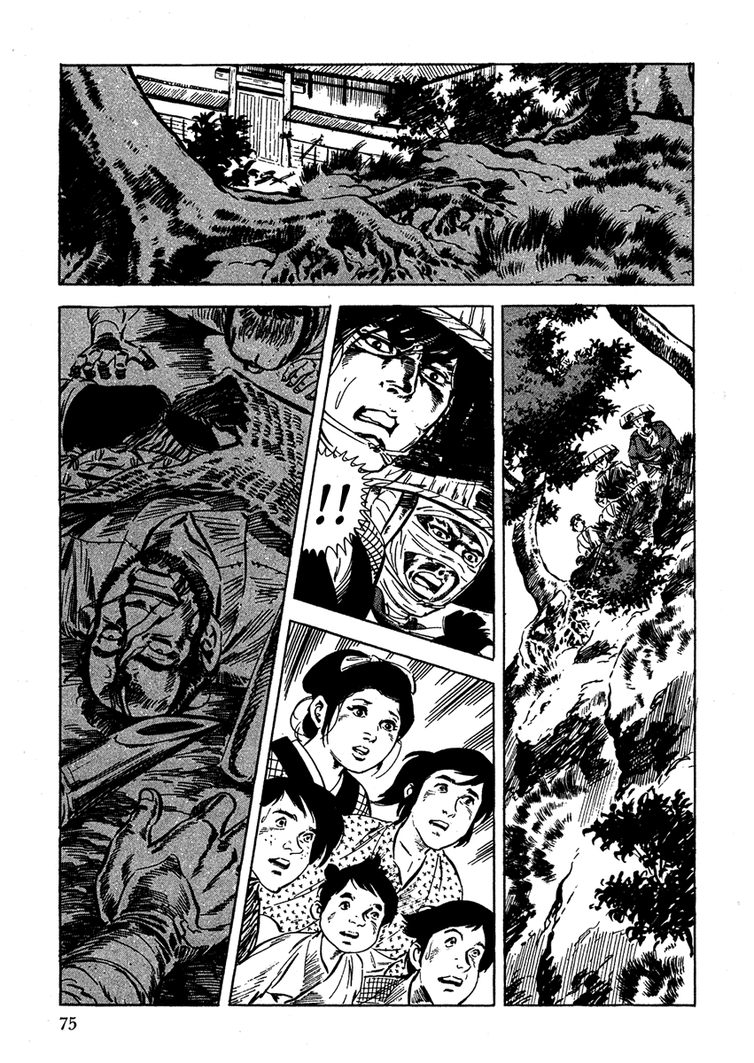 Color of Rage Espadas Brilhantes e um Massacre 第21页