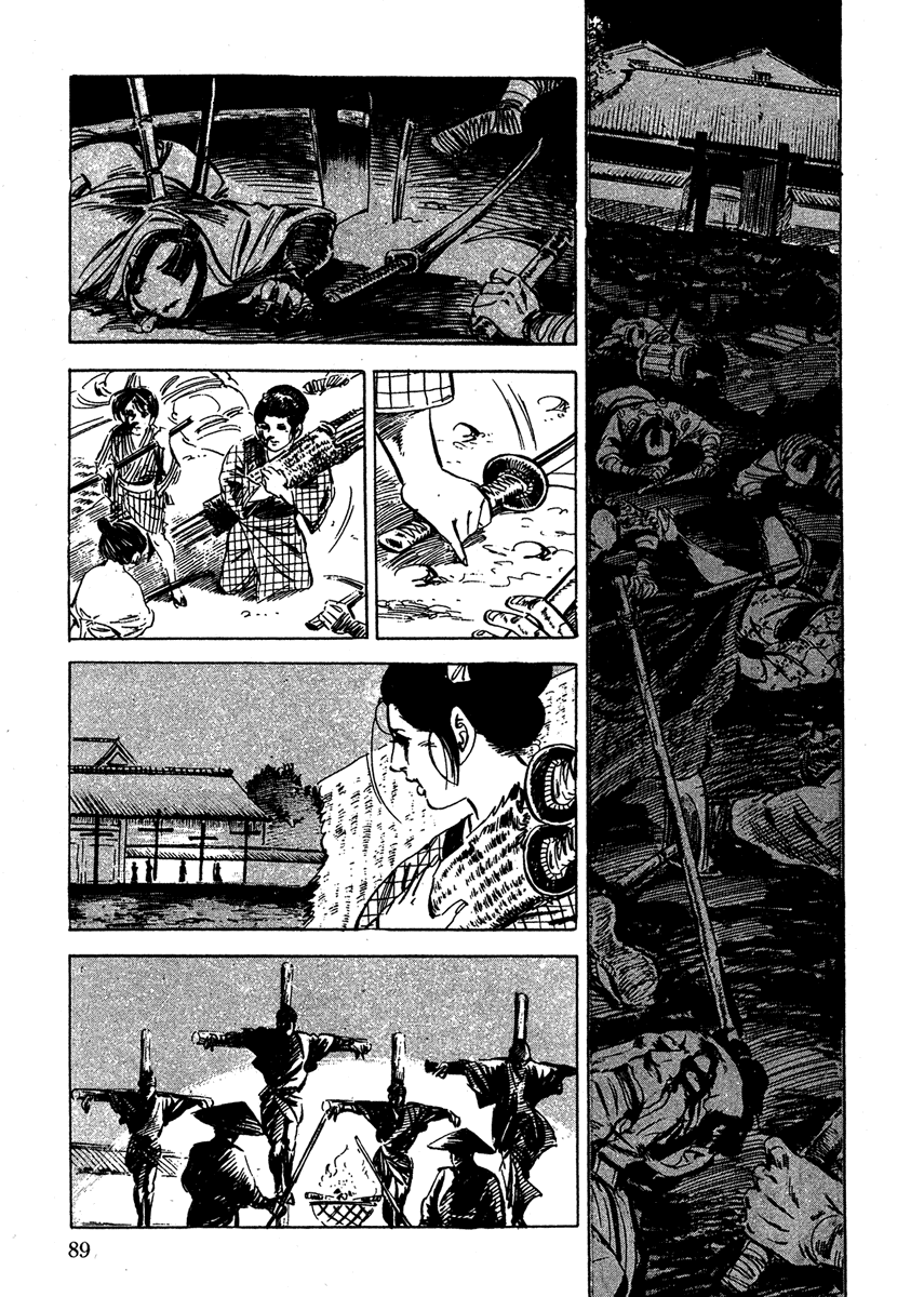 Color of Rage Espadas Brilhantes e um Massacre 第35页