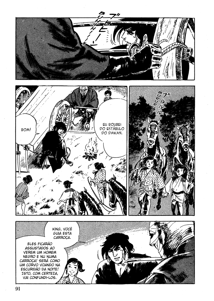 Color of Rage Espadas Brilhantes e um Massacre 第37页