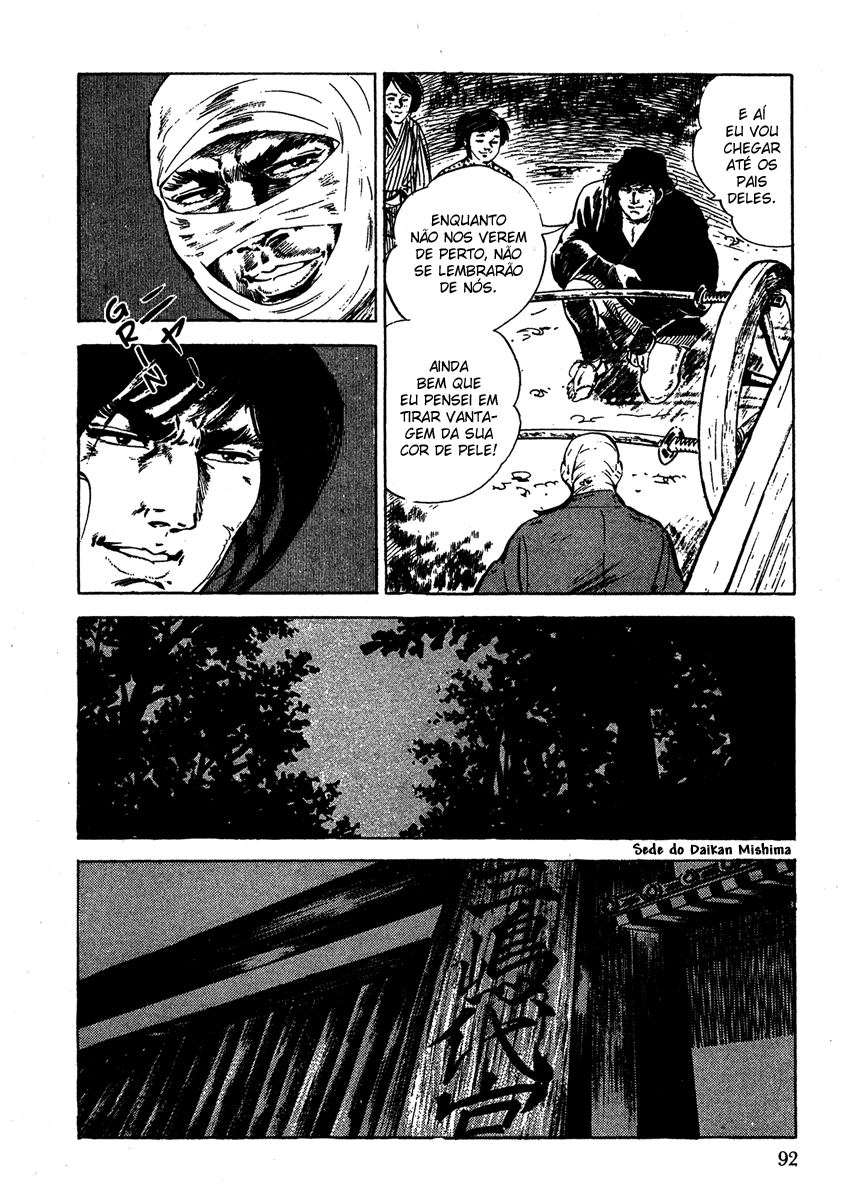 Color of Rage Espadas Brilhantes e um Massacre 第38页