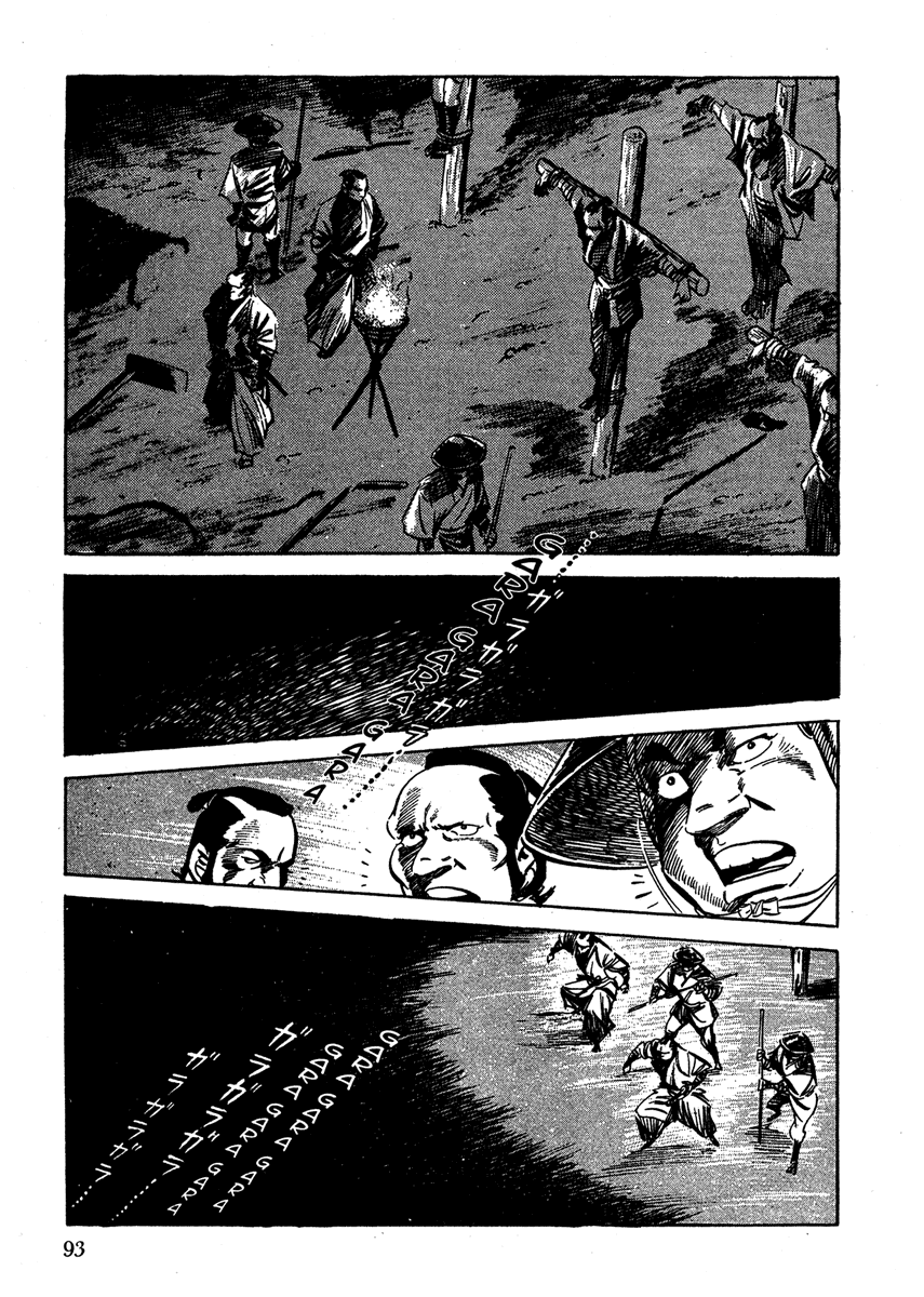 Color of Rage Espadas Brilhantes e um Massacre 第39页
