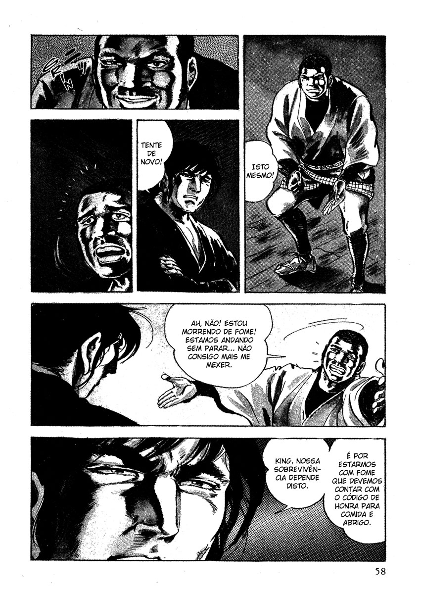 Color of Rage Espadas Brilhantes e um Massacre 第5页
