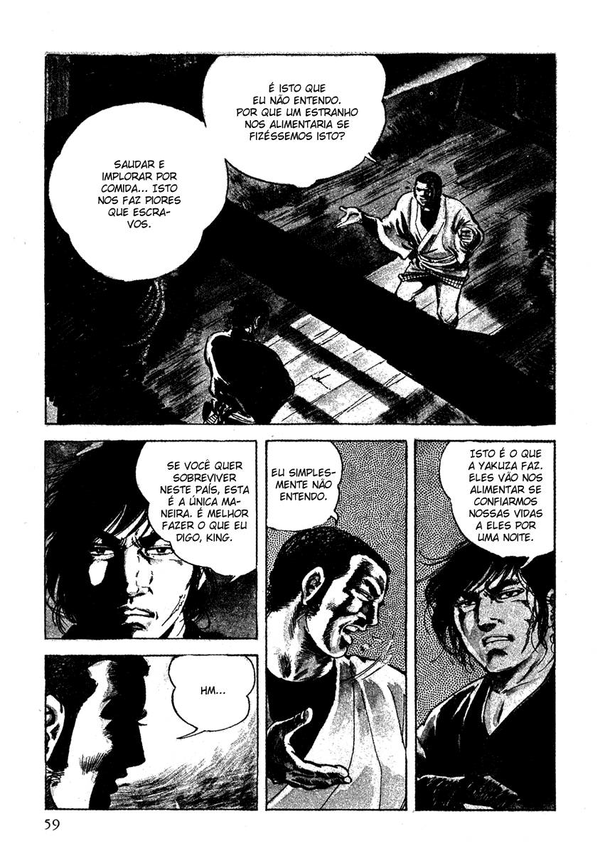 Color of Rage Espadas Brilhantes e um Massacre 第6页