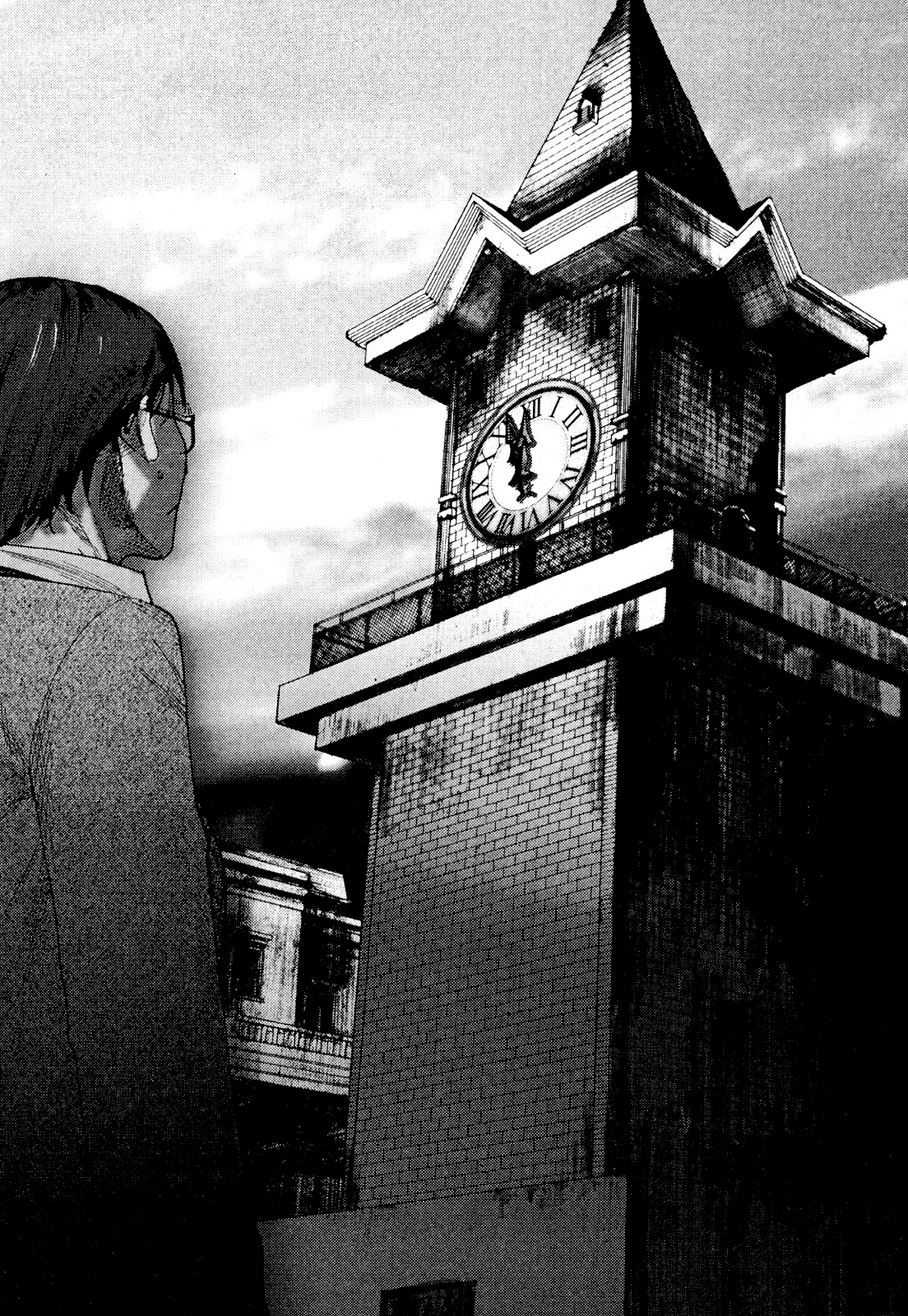 Yuureitou Wieża Duchów 第26页