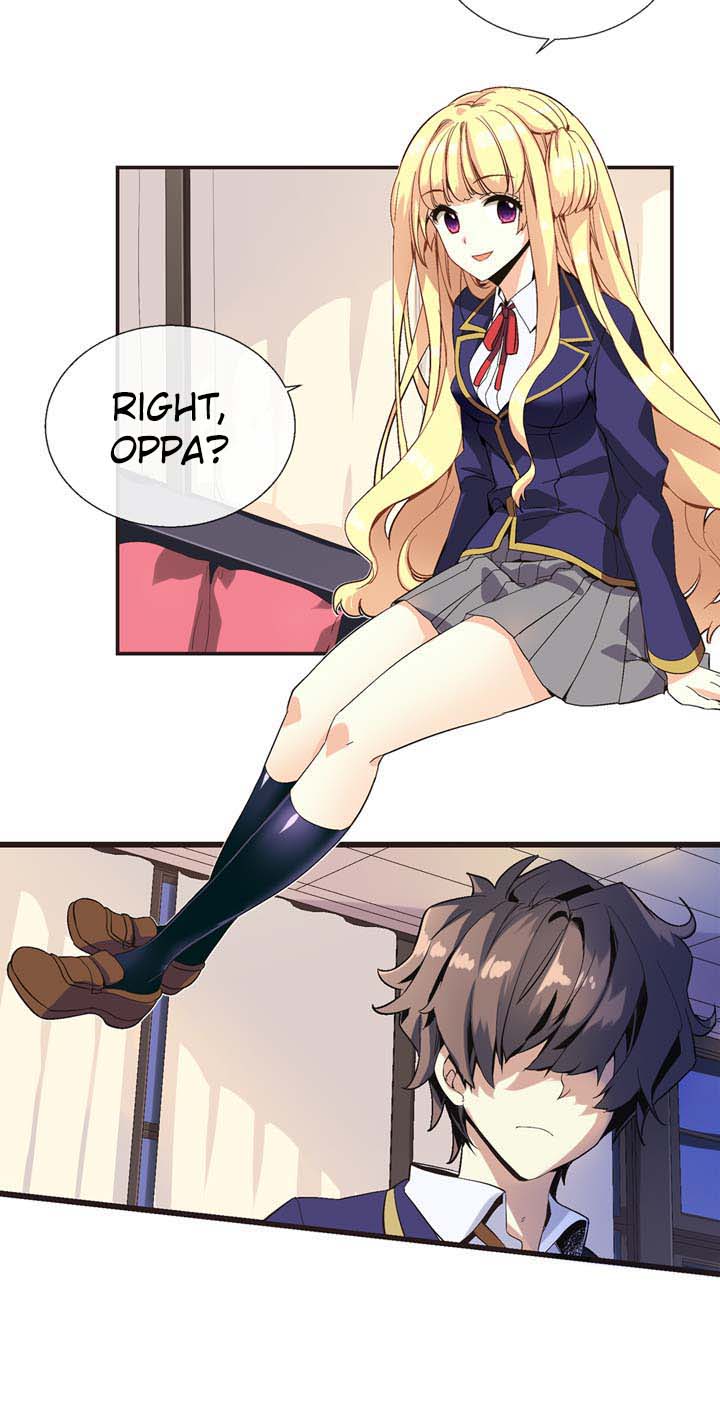 Amentia Ch. 1.1 第13页