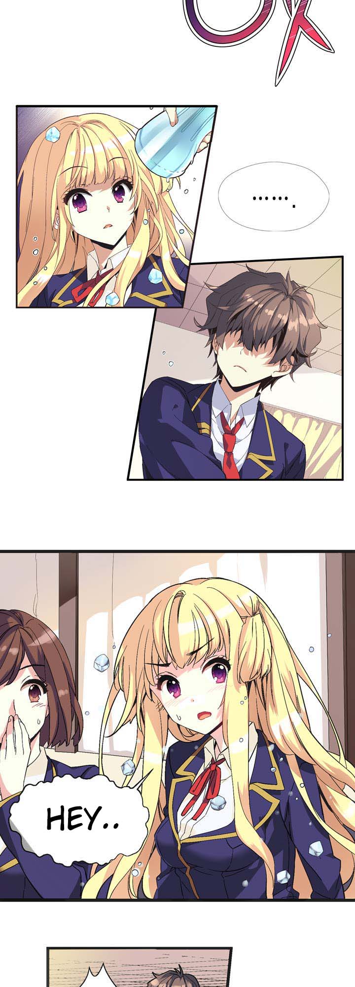 Amentia Ch. 1.1 第15页
