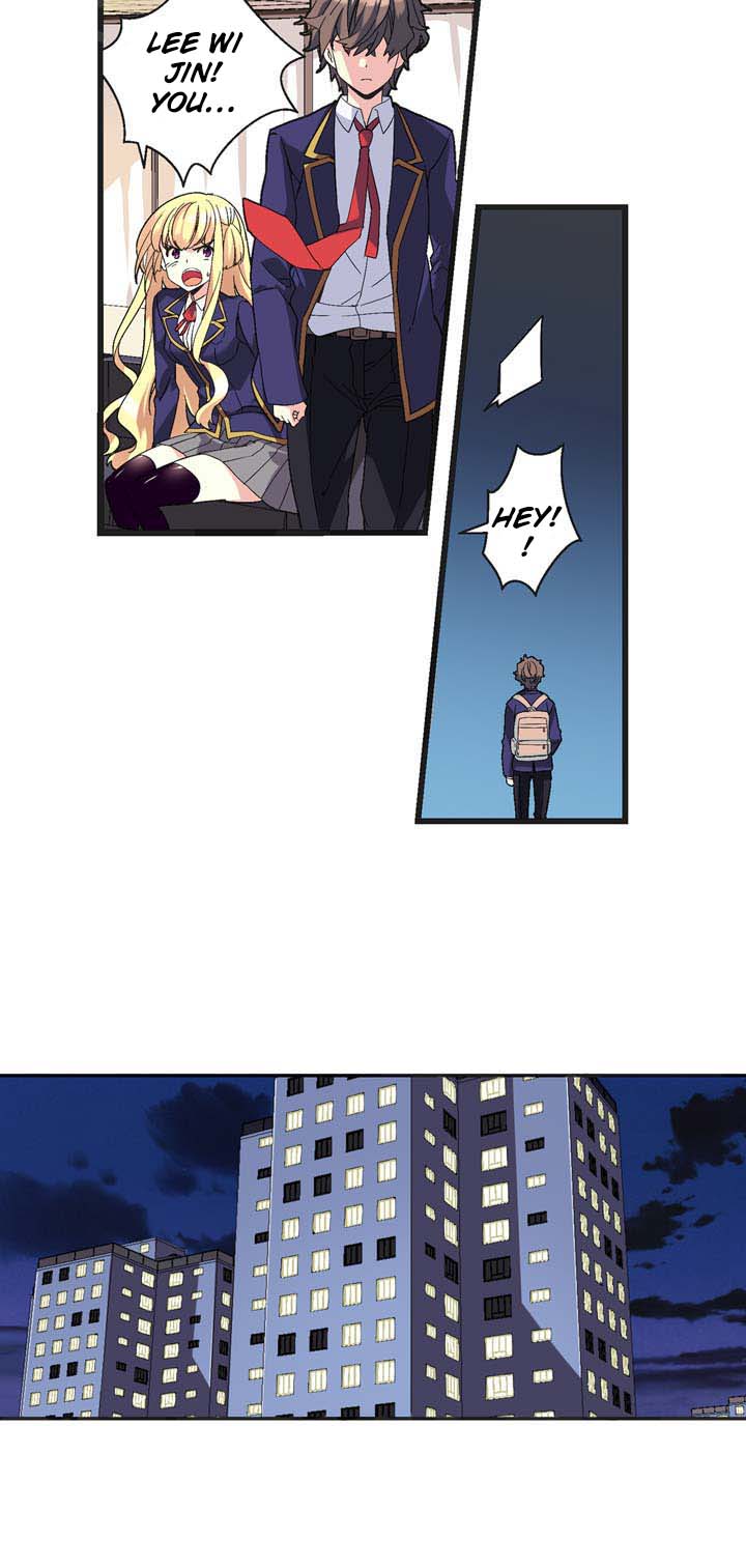 Amentia Ch. 1.1 第16页
