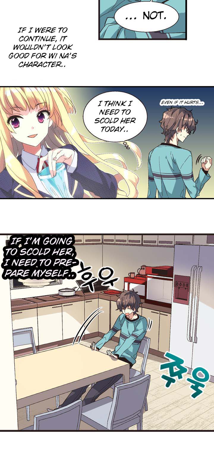 Amentia Ch. 1.1 第19页